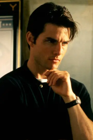 Plakat do filmu "Jerry Maguire" #845376