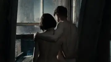 Zasłona do filmu "1984" #260712