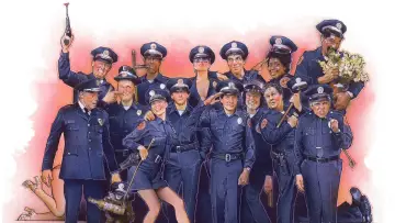 Zasłona do filmu "Akademia policyjna" #271998