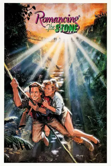 Plakat do filmu "Miłość, szmaragd i krokodyl" #97728