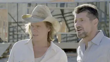 Zasłona do filmu "Wstrząsy" #255632