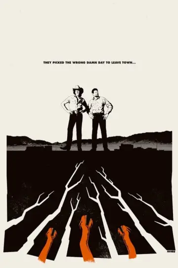 Plakat do filmu "Wstrząsy" #73685