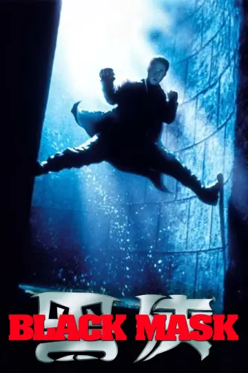 Plakat do filmu "Czarna Maska" #895870