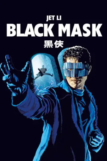 Plakat do filmu "Czarna Maska" #895872