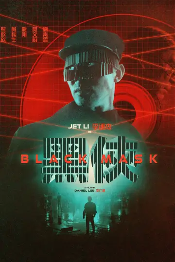 Plakat do filmu "Czarna Maska" #895877