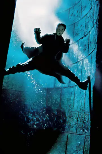 Plakat do filmu "Czarna Maska" #895878