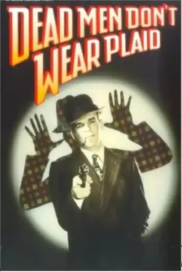 Plakat do filmu "Umarli nie potrzebują pledu" #275753