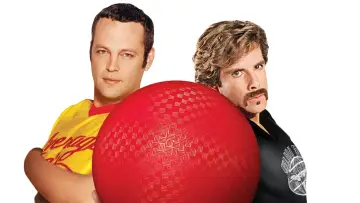 Zasłona do filmu "Zabawy z piłką" #289436