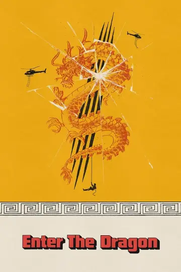 Plakat do filmu "Wejście smoka" #216333