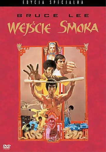 Plakat do filmu "Wejście smoka" #681462