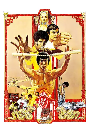 Plakat do filmu "Wejście smoka" #852139