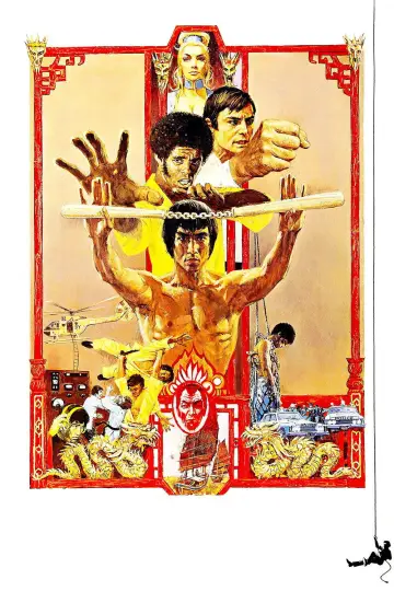 Plakat do filmu "Wejście smoka" #852140