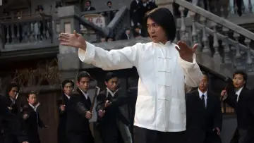 Zasłona do filmu "Kung Fu Szał" #215737