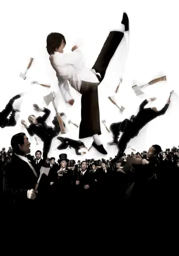Plakat do filmu "Kung Fu Szał" #371377