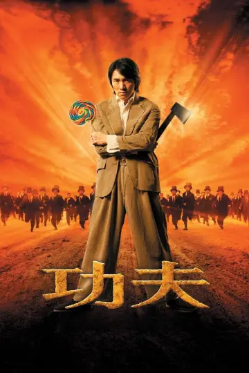 Plakat do filmu "Kung Fu Szał" #454060