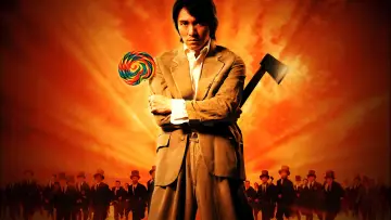 Zasłona do filmu "Kung Fu Szał" #606453