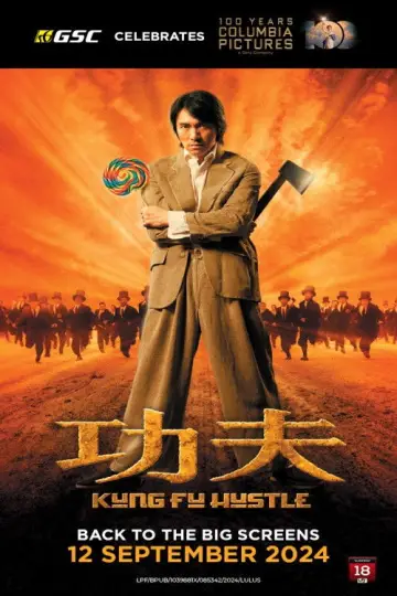 Plakat do filmu "Kung Fu Szał" #606470