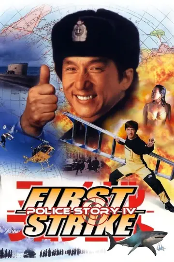 Jackie Chan: Pierwsze uderzenie