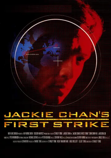 Plakat do filmu "Jackie Chan: Pierwsze uderzenie" #111368