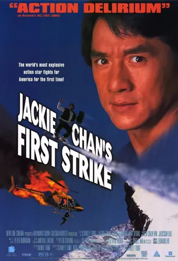 Plakat do filmu "Jackie Chan: Pierwsze uderzenie" #111369