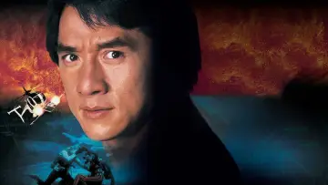 Zasłona do filmu "Jackie Chan: Pierwsze uderzenie" #375578