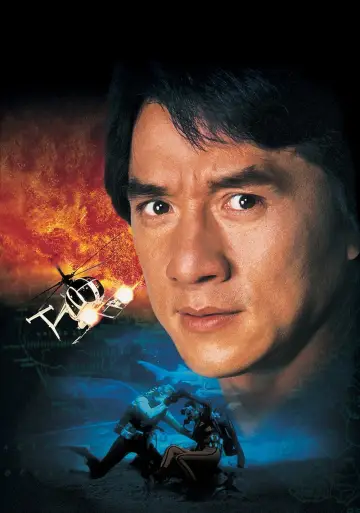 Plakat do filmu "Jackie Chan: Pierwsze uderzenie" #375583
