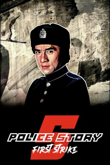 Plakat do filmu "Jackie Chan: Pierwsze uderzenie" #810448