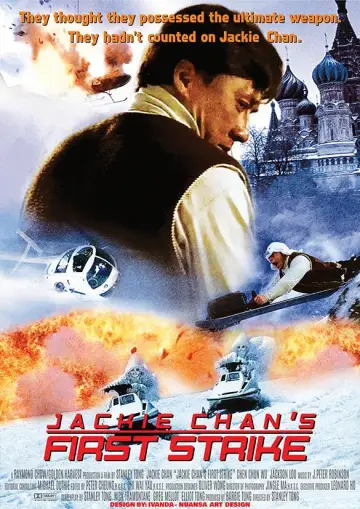 Plakat do filmu "Jackie Chan: Pierwsze uderzenie" #810449