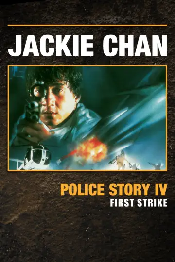 Plakat do filmu "Jackie Chan: Pierwsze uderzenie" #810451