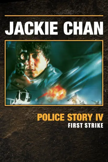 Plakat do filmu "Jackie Chan: Pierwsze uderzenie" #810453