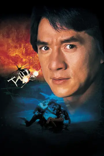 Plakat do filmu "Jackie Chan: Pierwsze uderzenie" #810454