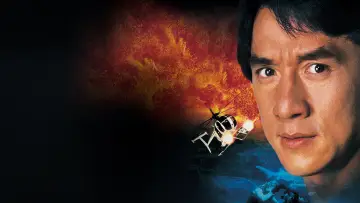 Zasłona do filmu "Jackie Chan: Pierwsze uderzenie" #869165