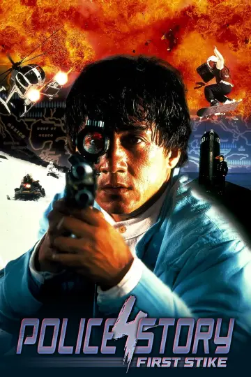 Plakat do filmu "Jackie Chan: Pierwsze uderzenie" #922413