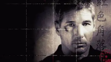 Zasłona do filmu "Fatalna namiętność" #292502