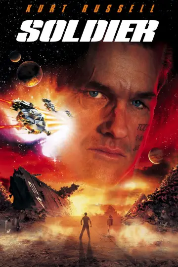 Plakat do filmu "Galaktyczny wojownik" #881885
