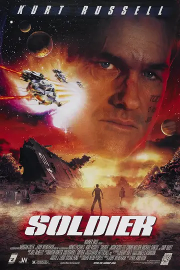 Plakat do filmu "Galaktyczny wojownik" #881889