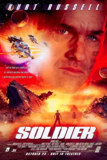 Plakat do filmu "Galaktyczny wojownik" #881894