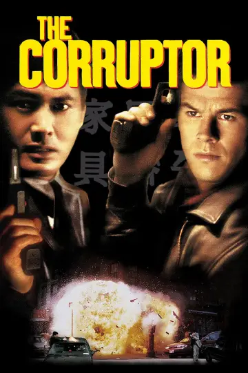 Plakat do filmu "Koruptor" #1027861