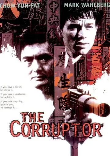 Plakat do filmu "Koruptor" #1027862