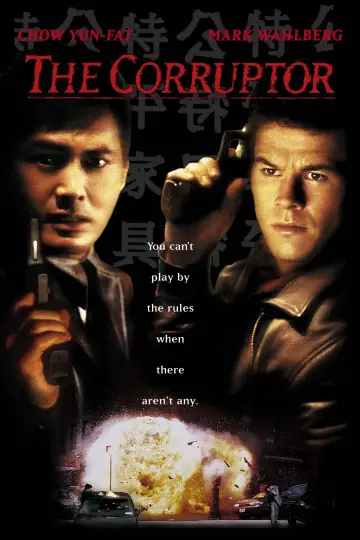 Plakat do filmu "Koruptor" #1027864