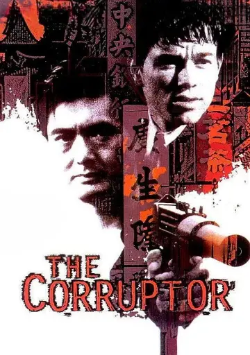 Plakat do filmu "Koruptor" #1027868