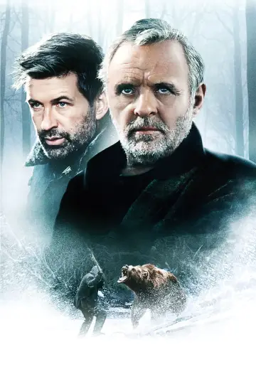 Plakat do filmu "Lekcja Przetrwania" #260065