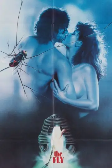 Plakat do filmu "Mucha" #218621
