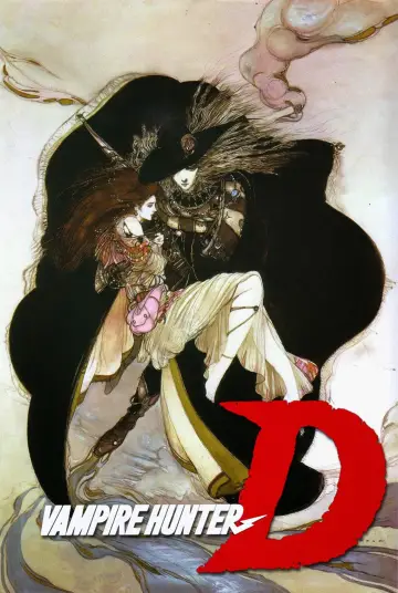 Plakat do filmu "Vampire Hunter D" #273334