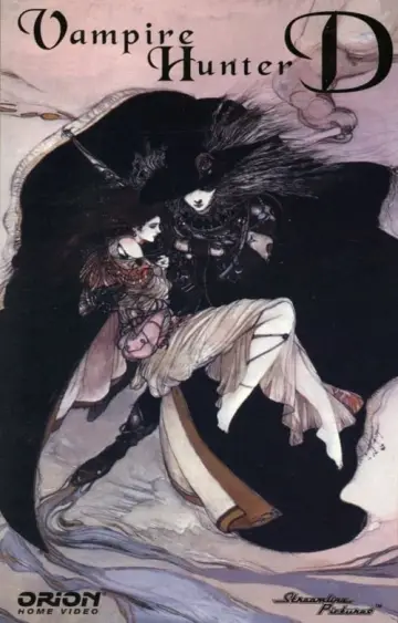 Plakat do filmu "Vampire Hunter D" #273338