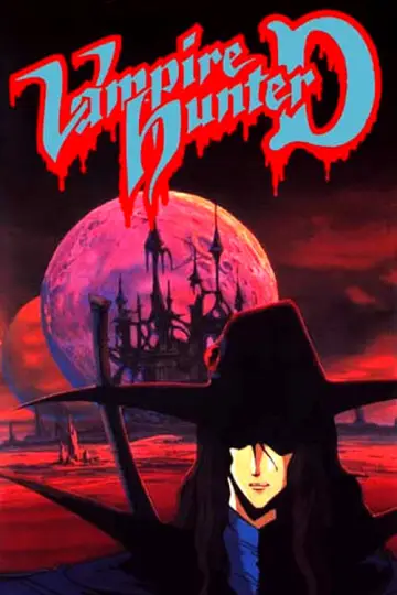 Plakat do filmu "Vampire Hunter D" #273341