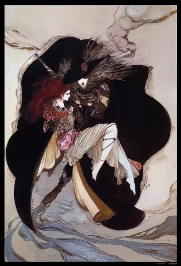 Plakat do filmu "Vampire Hunter D" #273342