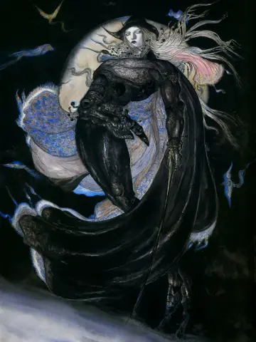 Plakat do filmu "Vampire Hunter D" #273344