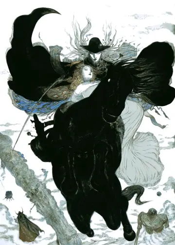 Plakat do filmu "Vampire Hunter D" #273346