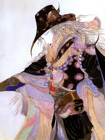 Plakat do filmu "Vampire Hunter D" #273347